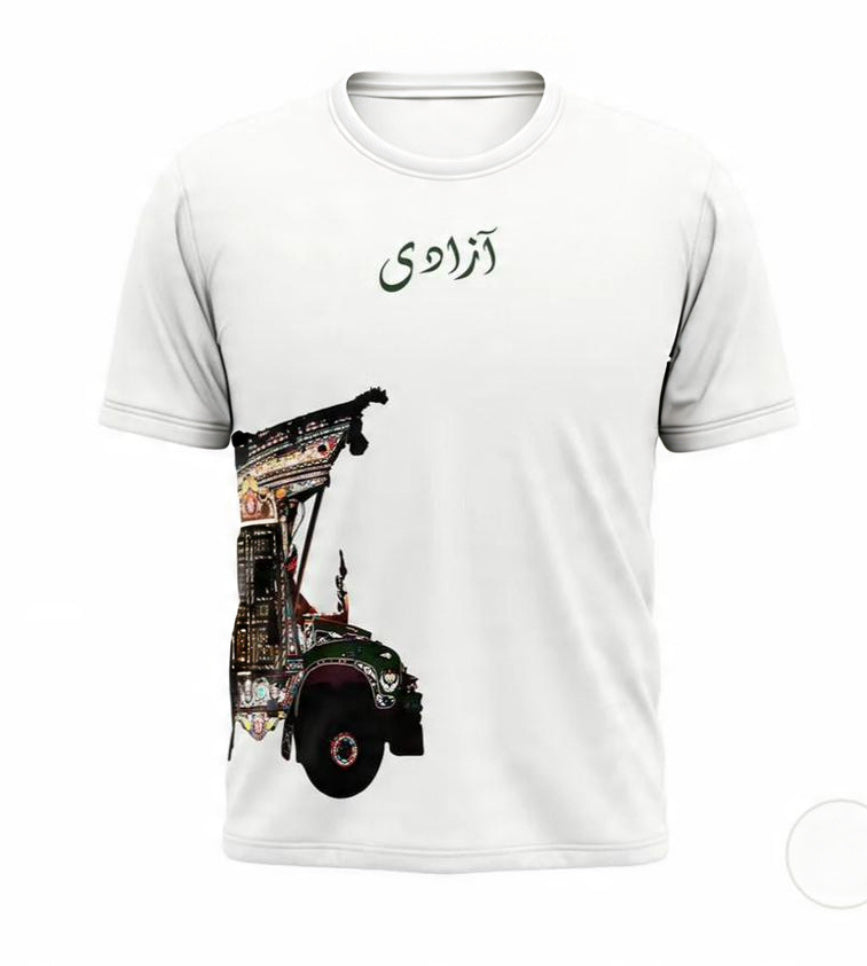 Azadi Collection